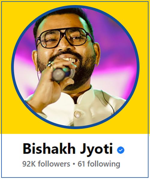 bisakh_1.jpg&